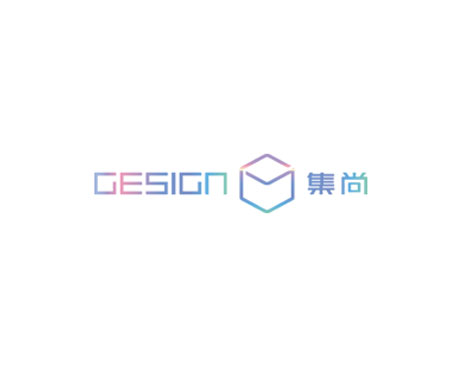 成功签约广州栎尚产品设计有限公司网站建设协议