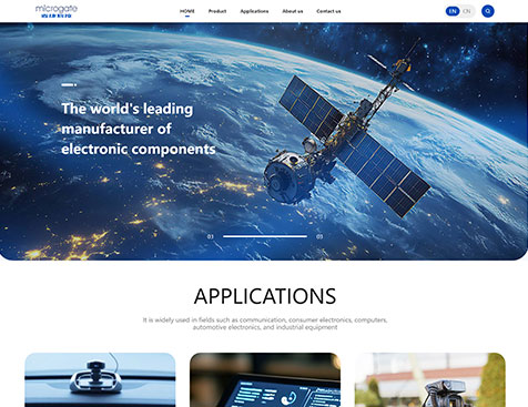 麦捷科技英文网站建设项目