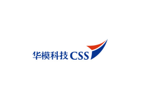 成功签约上海华模科技有限公司（CSS）网站定制协议