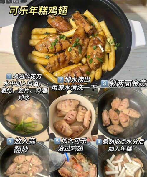 宿舍小锅减肥餐食谱，轻松瘦身不挨饿！