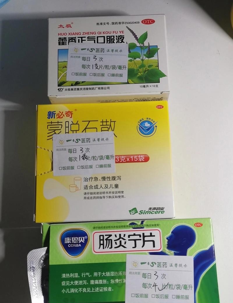 吃了胃药反而拉肚子?这5个原因你一定要知道!