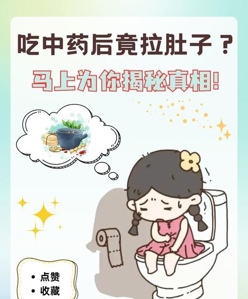 吃完立马拉肚子是肠癌前兆吗
