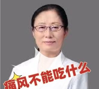 痛风患者必看！吃猪油真的会加重痛风吗？