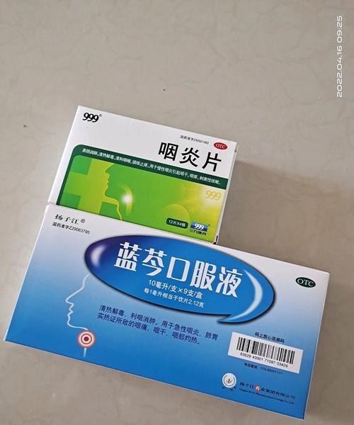 喉咙痛别乱吃药!这几种药最有效,医生都推荐