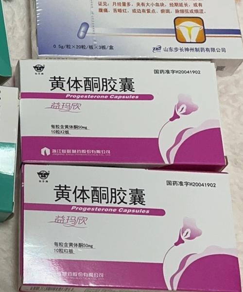 想闭经吃什么药最管用？这5种方法最有效！