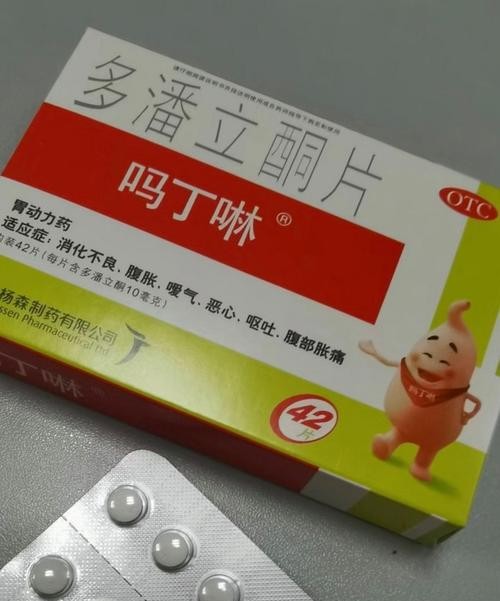 便秘严重吃什么药效果最好