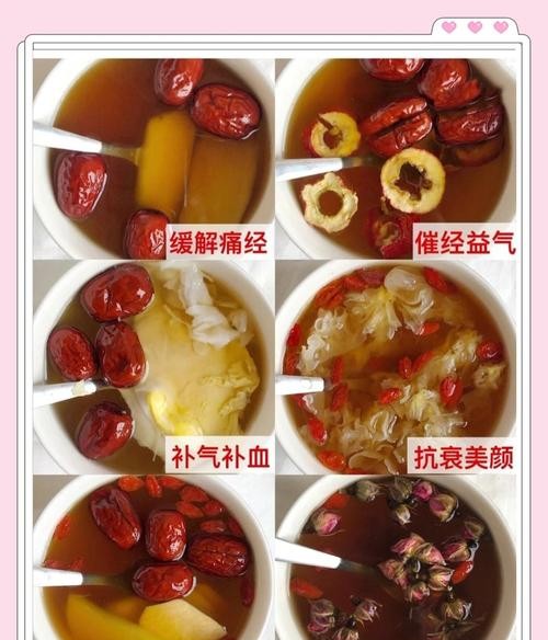 月经期间吃什么饭好?这几种食物让你告别痛经!