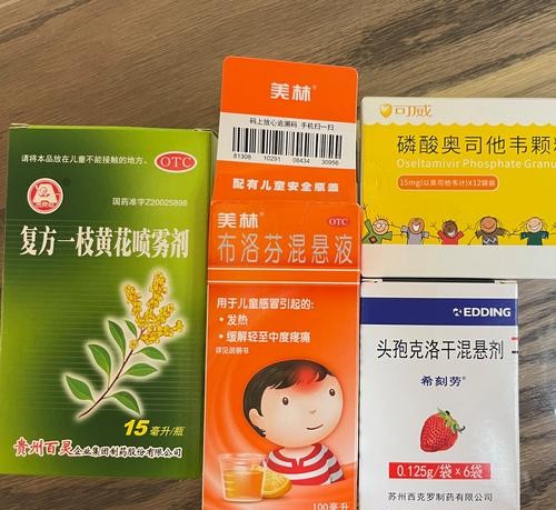 病毒感染吃什么药最好？专家推荐这几种特效药！