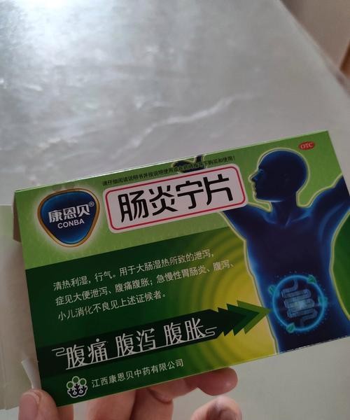 肚子疼不腹泻？这几种药帮你快速缓解！