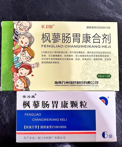 肚子疼不腹泻？这几种药帮你快速缓解！