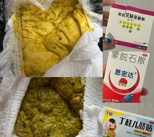 5岁小孩拉肚子怎么办？家长必看！