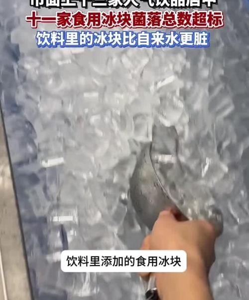 喝冰啤酒拉肚子？这4个原因让你秒懂！