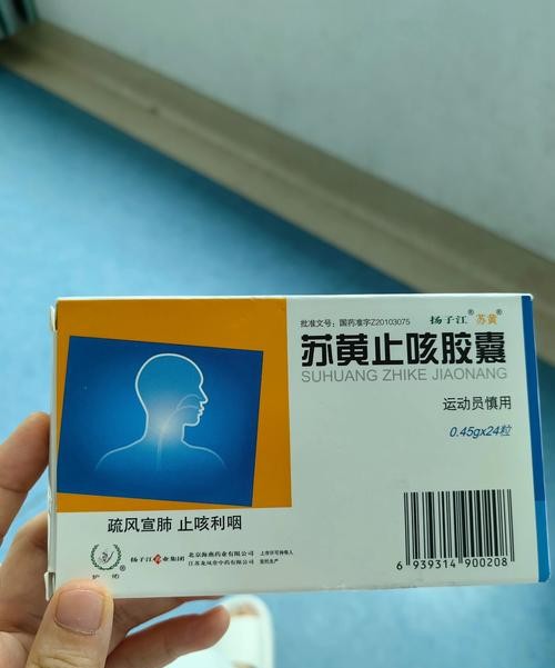 嗓子疼有点咳嗽吃什么药？这几种药效果最好！