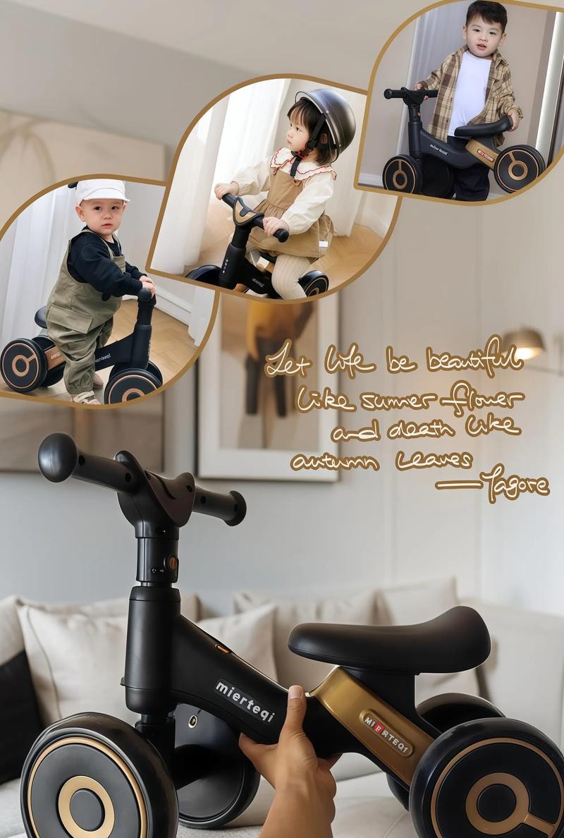 平衡车危害大揭秘：这些安全隐患你了解吗？