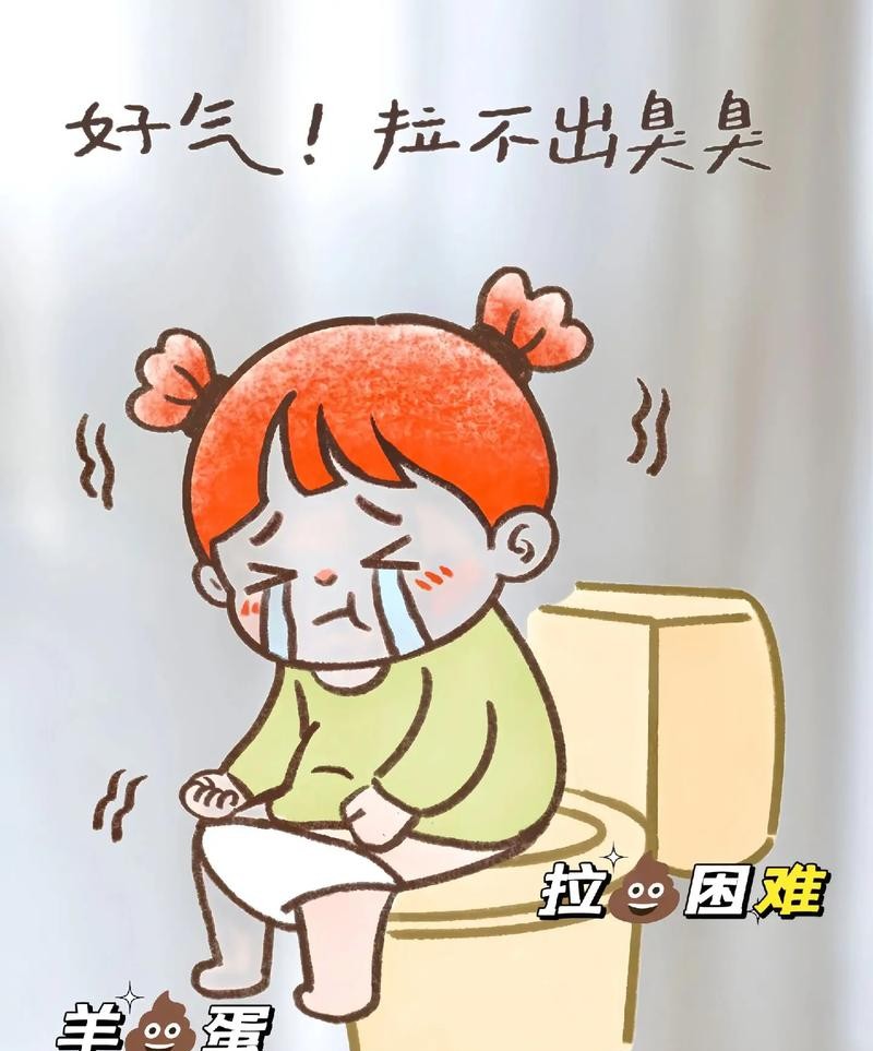 便秘困扰？想拉肚子拉不出来，试试这招轻松解决！