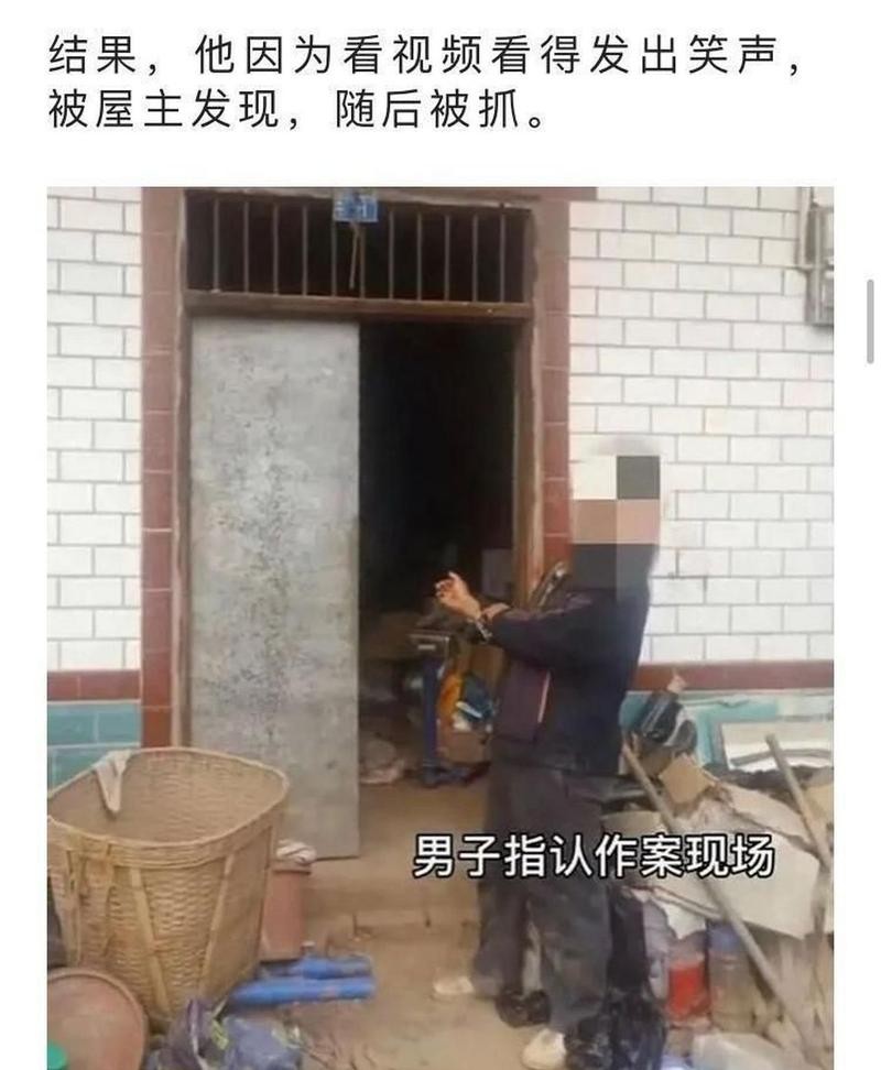 抖音危害揭秘：你的孩子可能正被这些内容悄悄毒害！