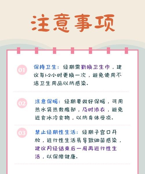 月经期间能吃甘蔗吗？专家解答让你意想不到！