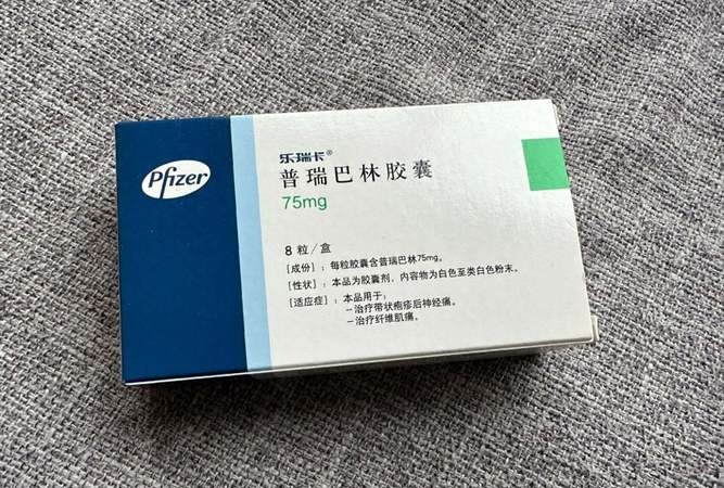 神经哀弱吃什么药？这5种药物让你重获健康！