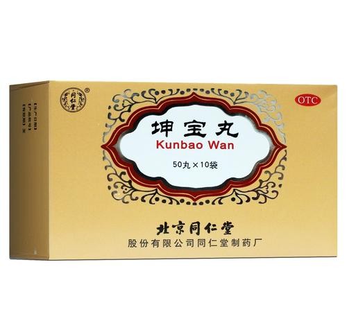 经期能吃坤宝丸吗？专家解答让你安心调理