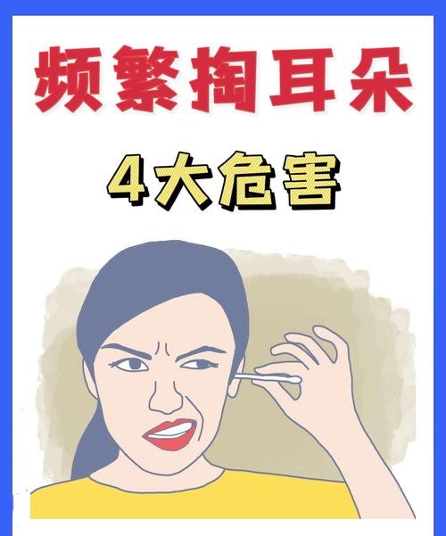 耳塞的危害：长期佩戴竟会导致这些严重后果！