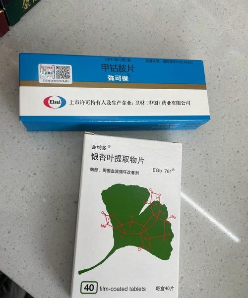耳朵疼吃什么药好得快？这几种药让你快速缓解疼痛！
