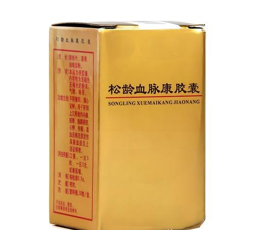 血管狭窄吃什么药最好？医生推荐这几种药最有效！