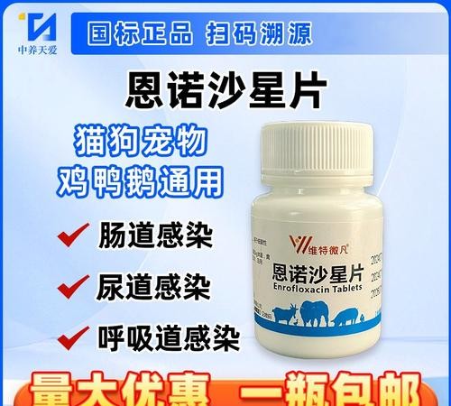 鸡拉稀吃什么药好得快？这几种药立竿见影！